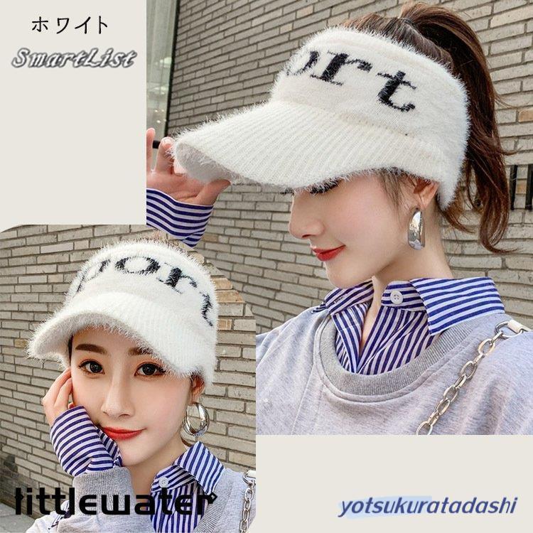 ニットバイザー レトロスタイル ニットキャップ バイザー ニット ニットバイザー レトロスタイル ニットキャップ バイザー ニット