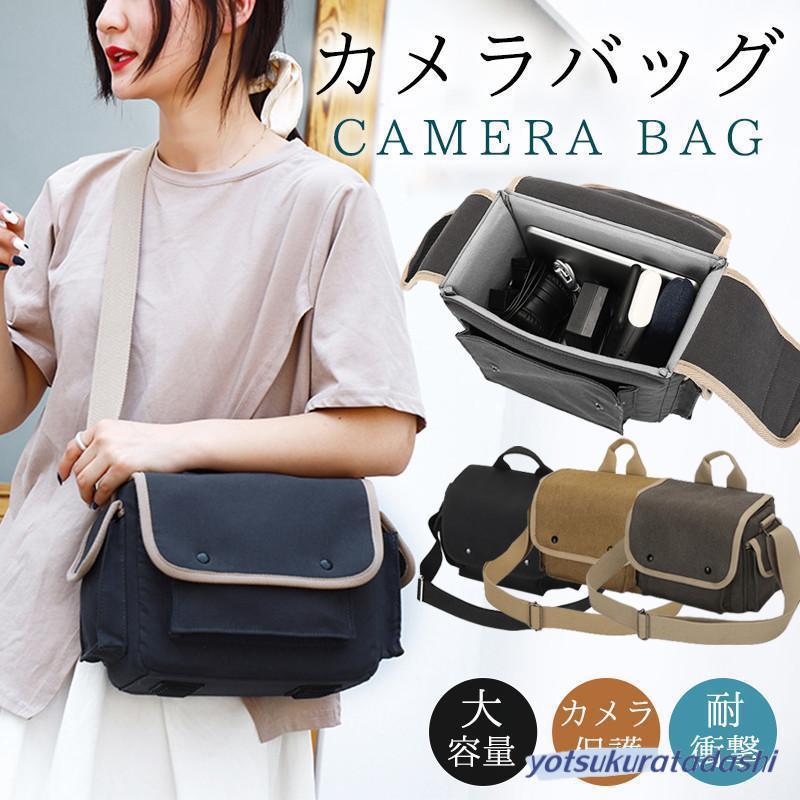 カメラバッグ 一眼レフ ミラーレス一眼 ショルダー 女子 カメラ カメラバッグ 一眼レフ ミラーレス一眼 ショルダー 女子 カメラ