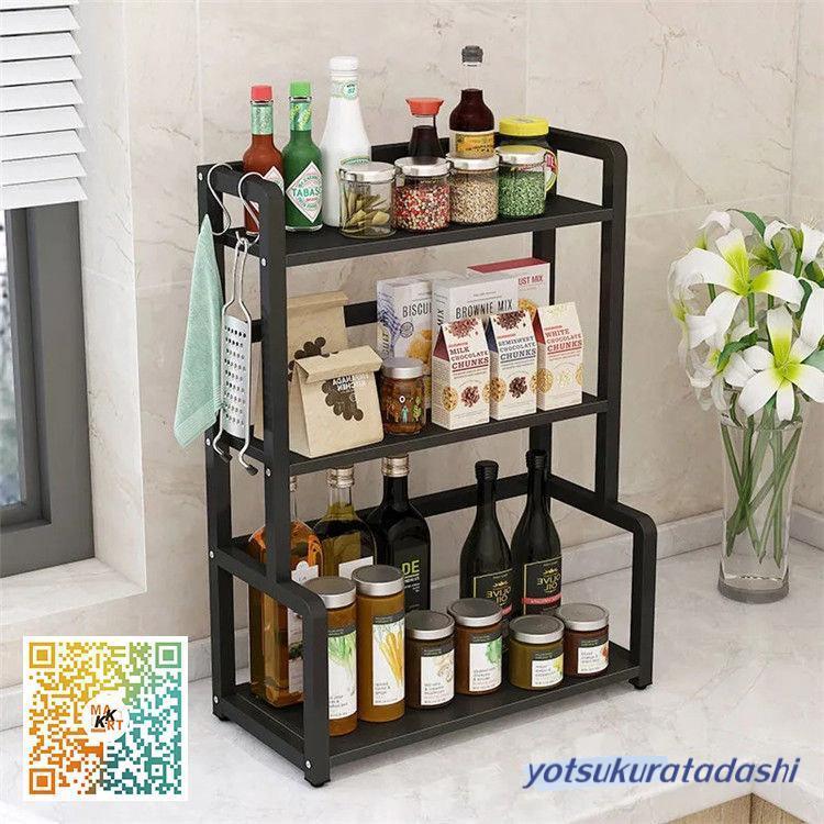 Hodedah キッチンアイランド チョコレート/グレー(トップ)スパイスラック 楽天市場】スパイスラック（カラーグレー）（保存容器・調味料