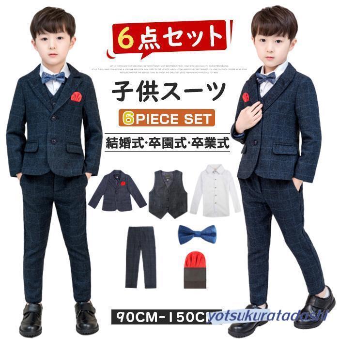 ytkr25227-new653