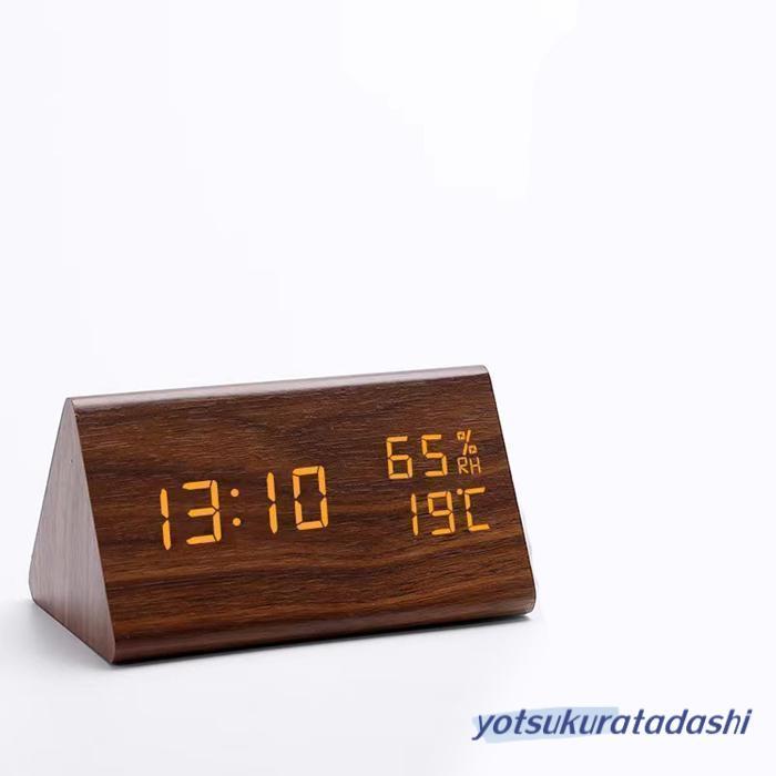 多機能目覚まし時計 　木目 LEDデジタル時計 Amazon.co.jp: 目覚まし時計 置き時計 木目 おしゃれ LED