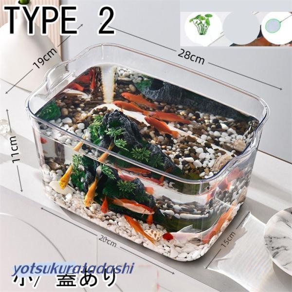 専用❤️速達＋300円同梱-200円透明鉢 小20個 専用❤️速達＋同梱-透明鉢 小20個