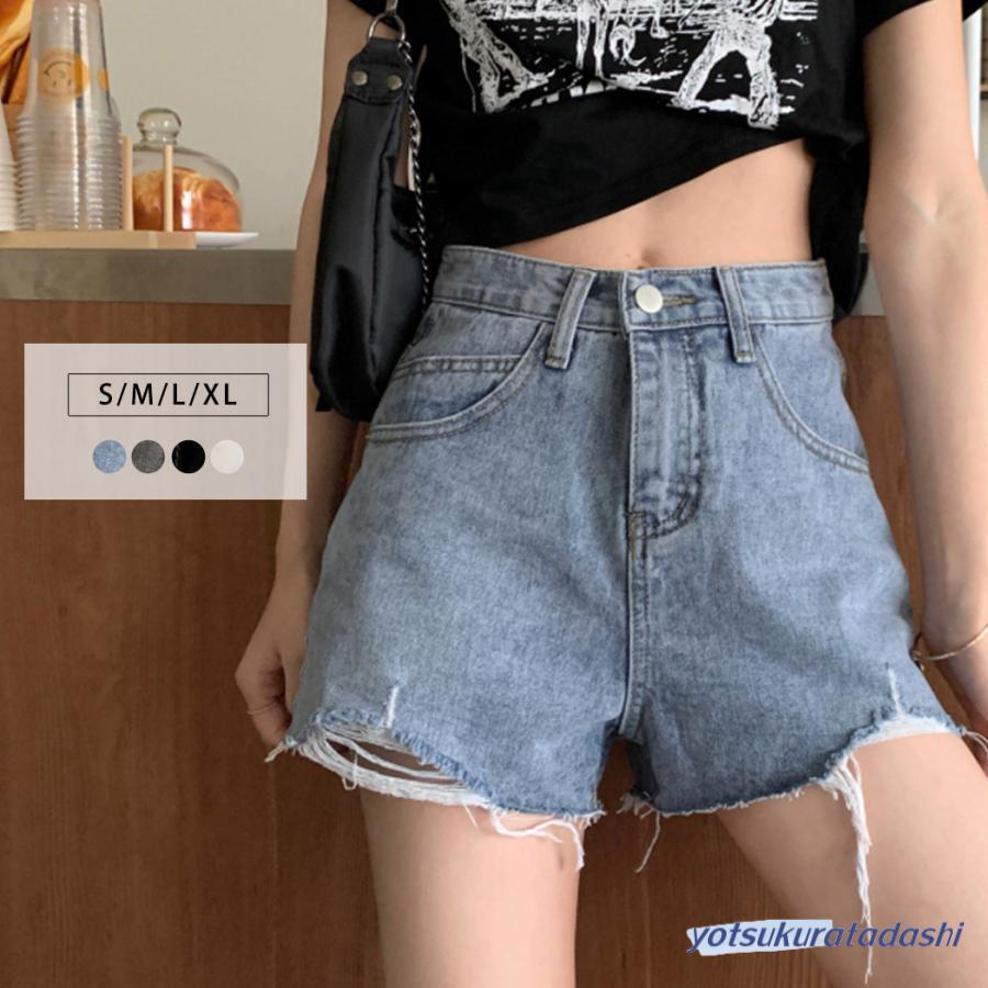 ハイウエスト デニム ショートパンツ レディース ボトムス ズボン 春
