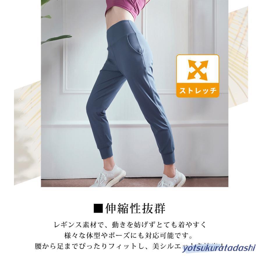 ヨハン yoshiokubo(ヨシオクボ) 2025SS バインドパンツ YKS25422