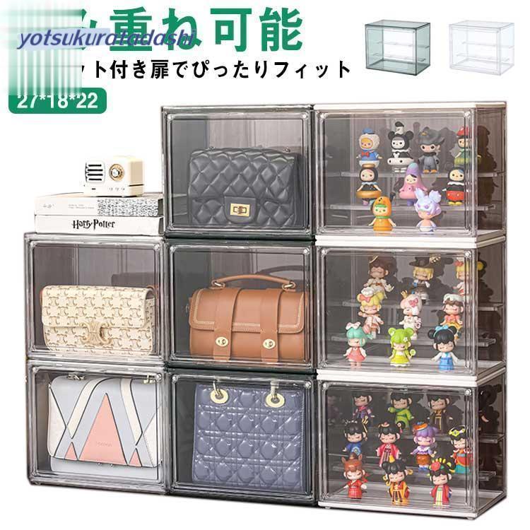 爆買 アクリルケース ミニフィギュア 収納ケース コレクションケース