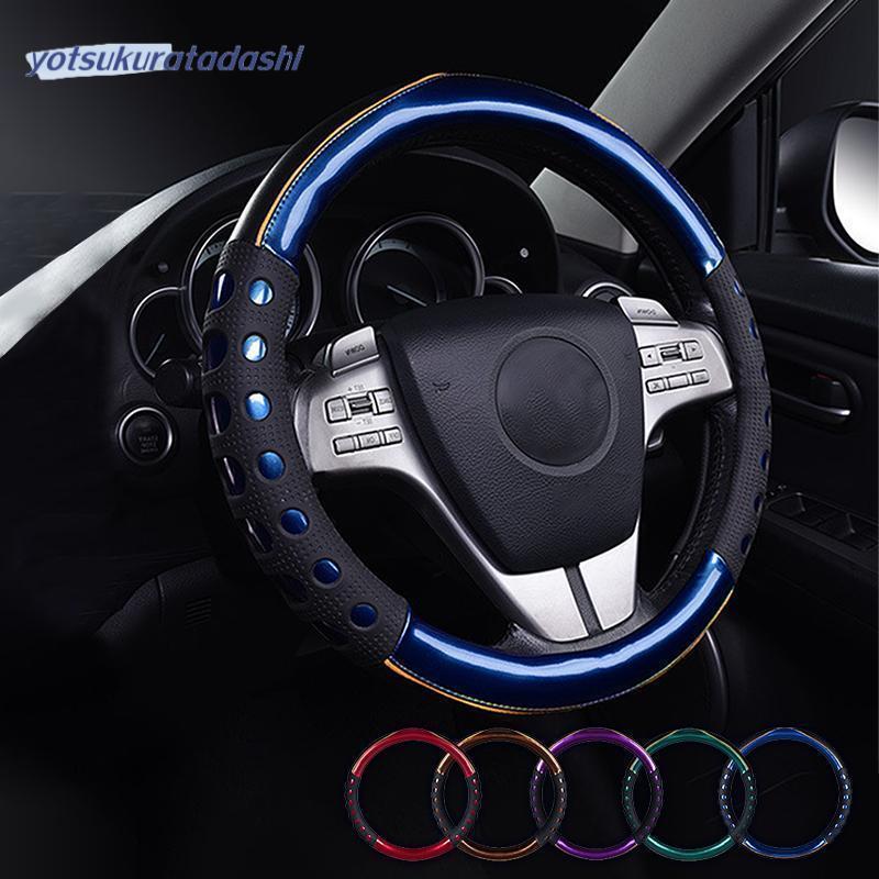 お洒落なドイツ製ハンドル。かっこよ。 ハンドルカバー 軽自動車 O型 おしゃれ 汎用 レザー S/Mサイズ