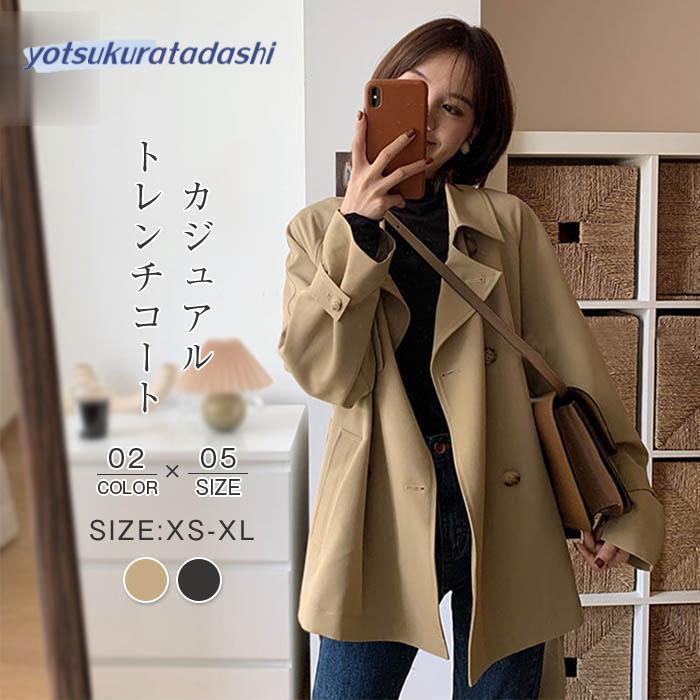爆買 レディース 春 スプリングコート ショートコート Aライン