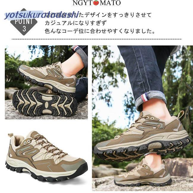 登山セットです(^^) Amazon.co.jp: ランニングシューズ カラフル 対角線トレッキング