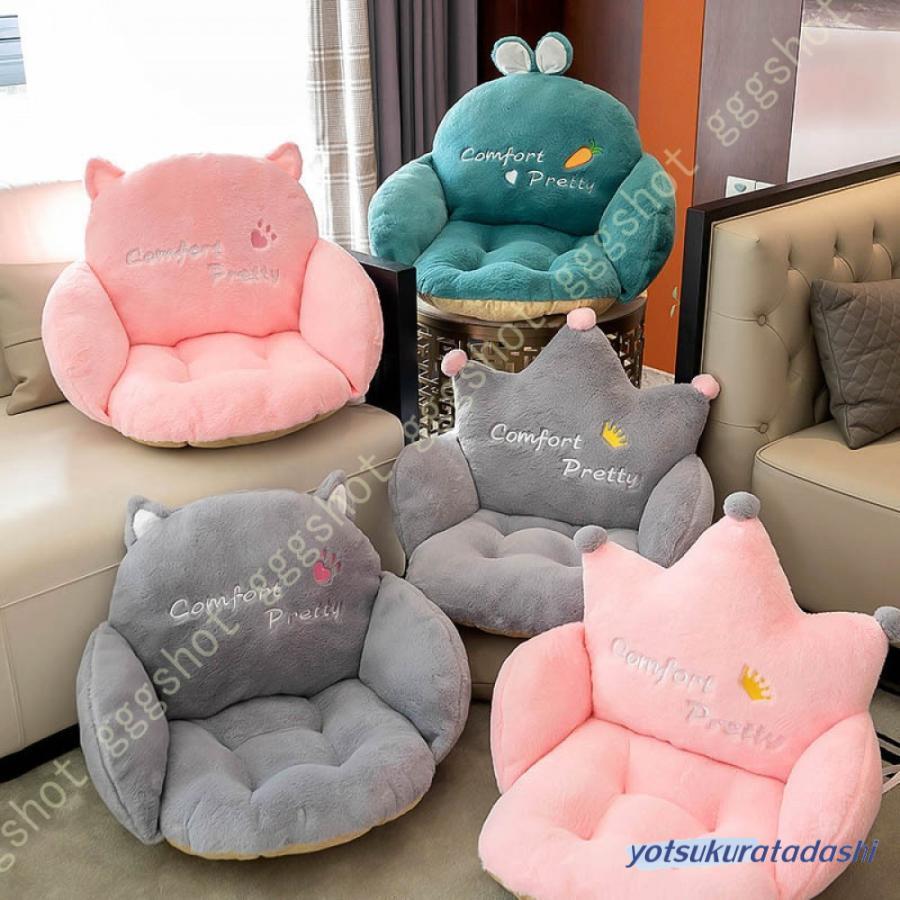 超値下げ‼️ TRUCK FURNITURE 背もたれクッションのみ 爆買 椅子用クッション リバーシブル 背もたれクッション 座椅子