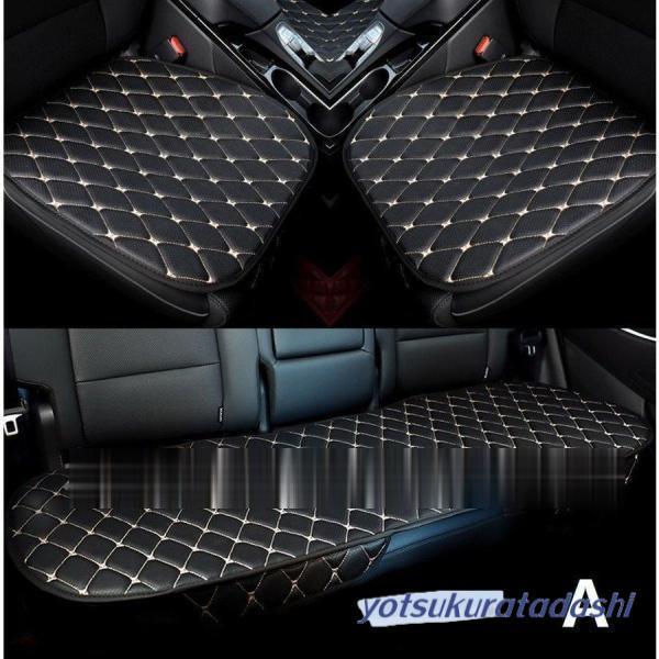 シートカバーセット全7色車用カーシートクッショ車座布団カー