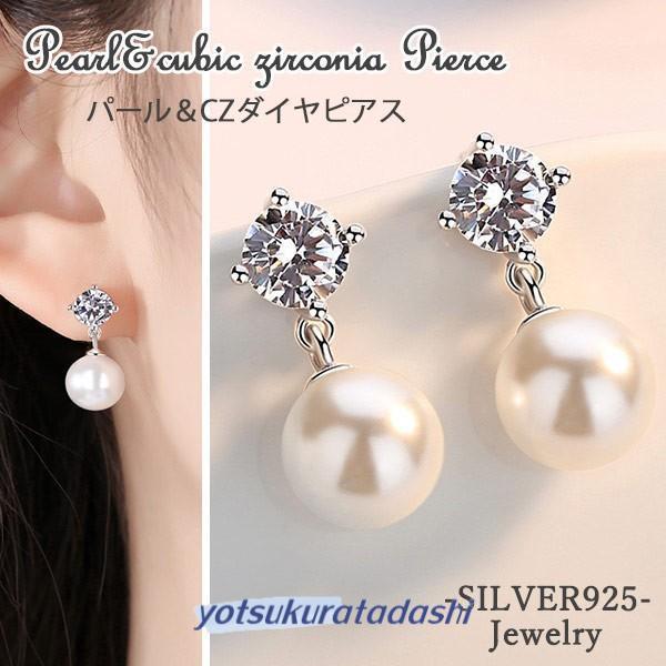 ytkr25306-urj360