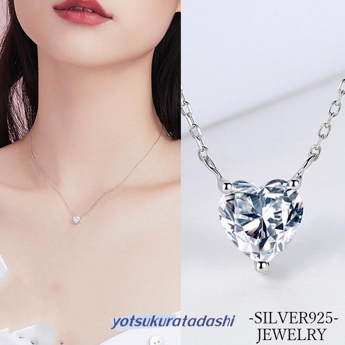 ytkr25306-urj463
