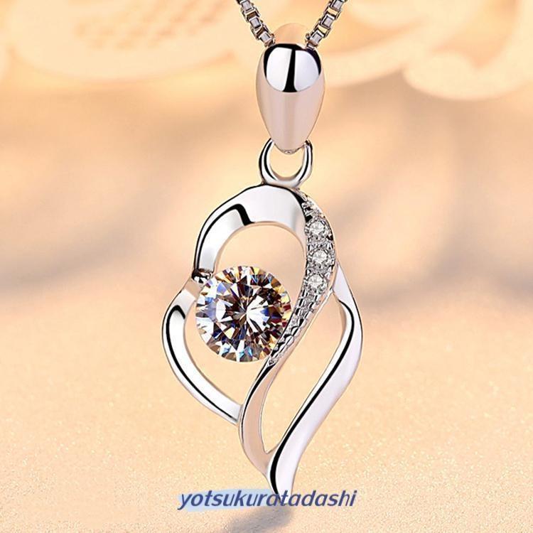 ytkr25306-urj93