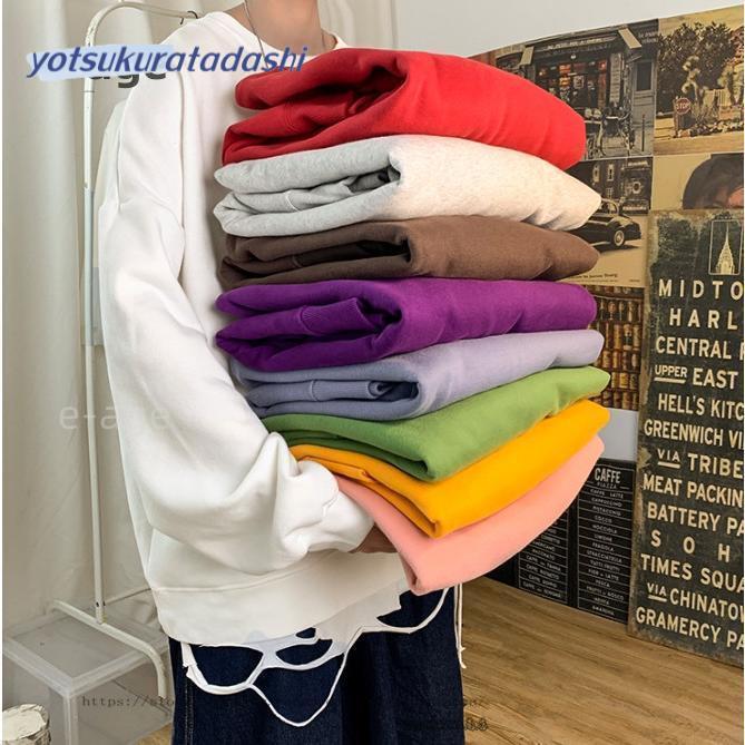 肉厚のトレーナー生地 トレーナー メンズ レディース 長袖 スウェット 無地 トップス