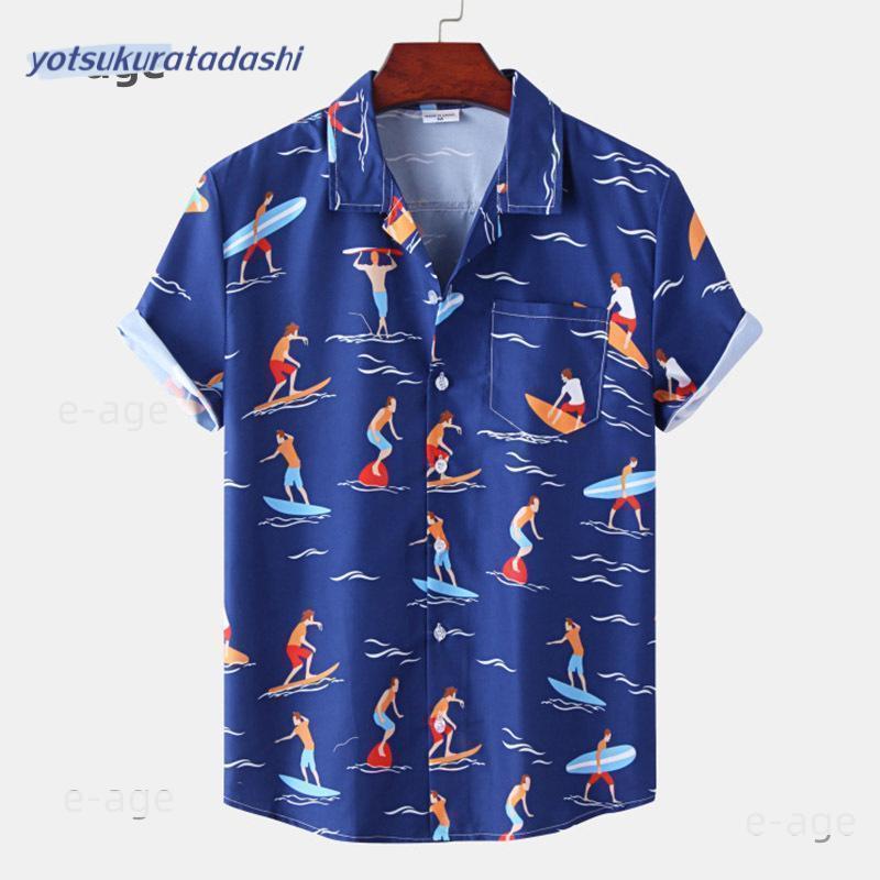 アロハシャツ メンズ おしゃれ カジュアル半袖 開襟シャツ