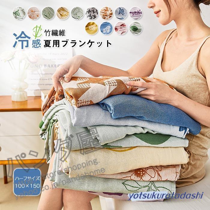 ytkr25322-natu207