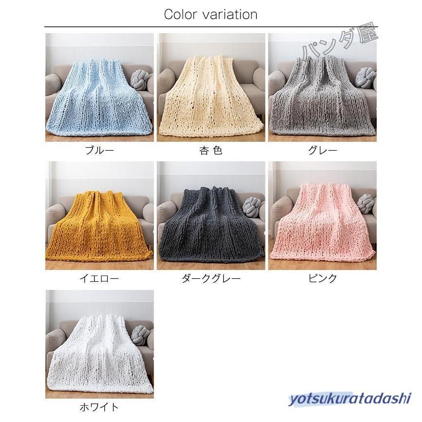 チャンキーニットブランケット ソフトシェニール糸ニット チャンキーニットブランケット ソフトシェニール糸ニット
