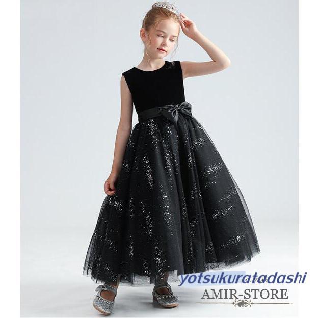 ytkr25403-kid118