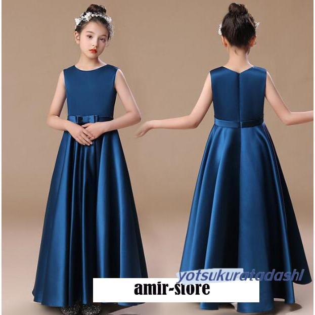 ytkr25403-kid152