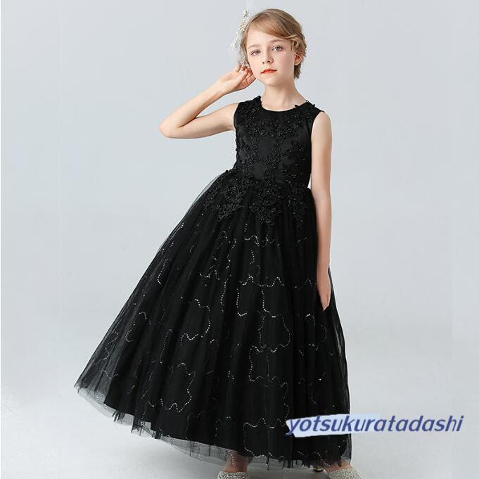 子供ドレス ピアノ発表会 中学生 ワンピース 女の子 キッズ