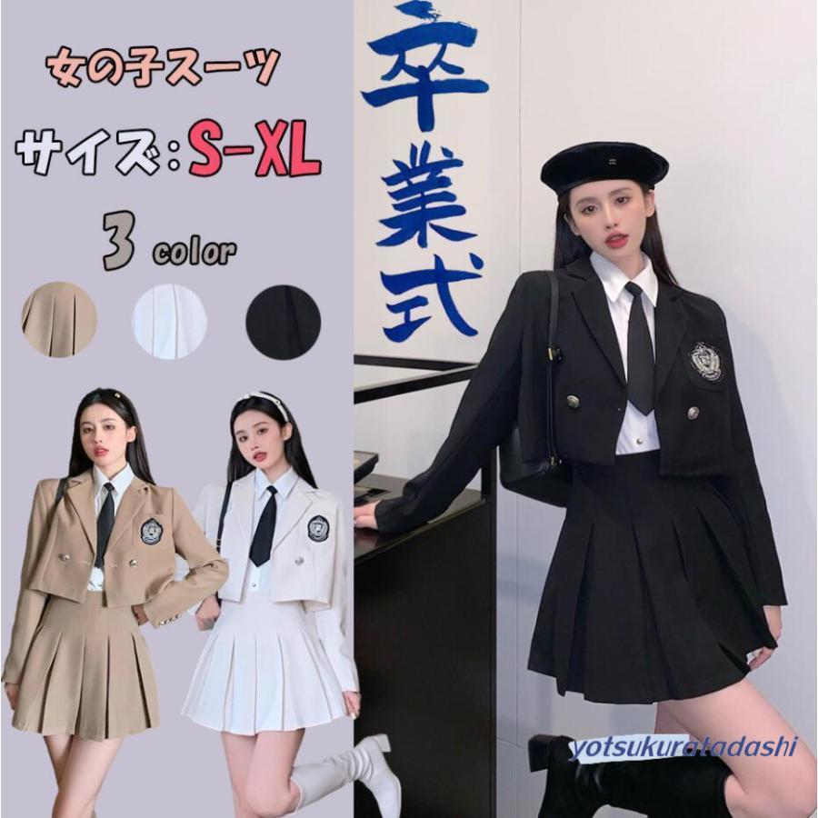 ytkr25403-kid220
