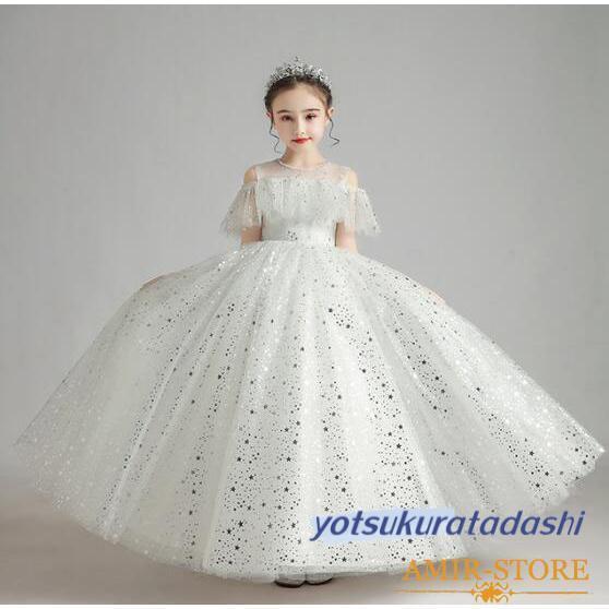 ytkr25403-kid302