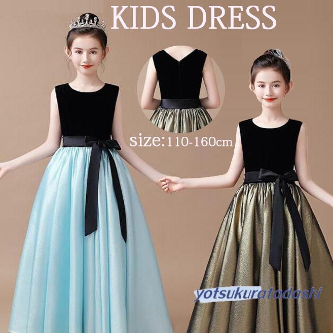 ytkr25403-kid338