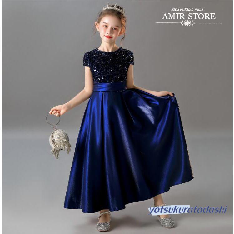 ytkr25403-kid343
