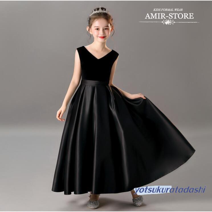 ytkr25403-kid346