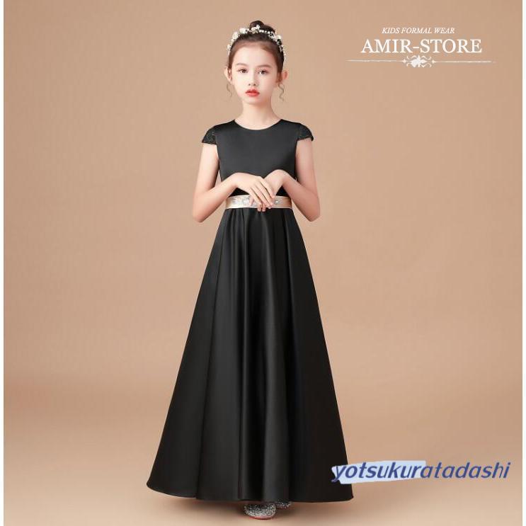 ytkr25403-kid348