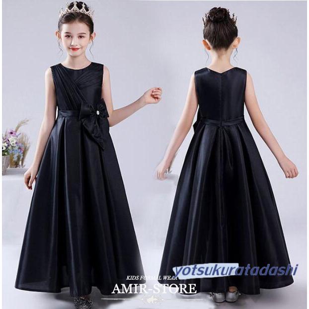 SNSで話題 ytkr25403-kid35 [ytkr25403-kid35]