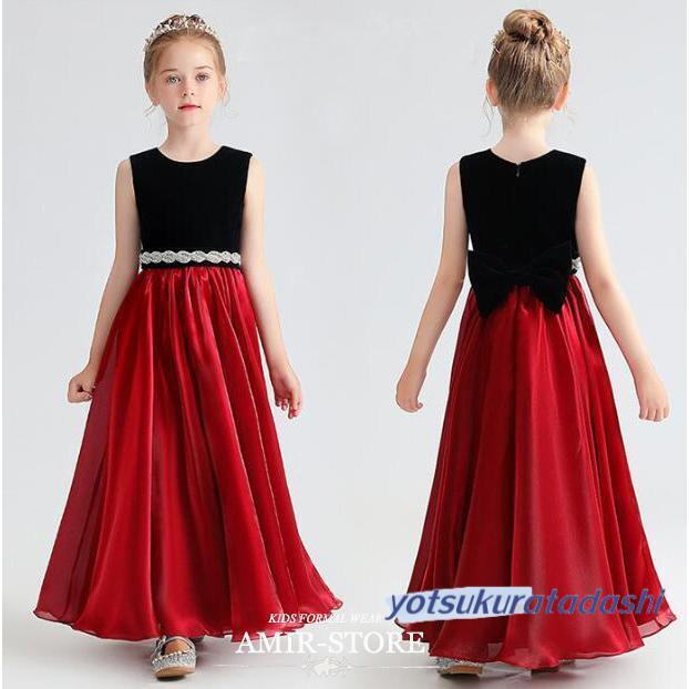 ytkr25403-kid350
