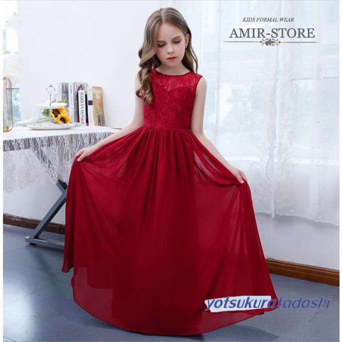 ytkr25403-kid415