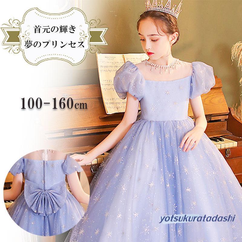 ytkr25403-kid437