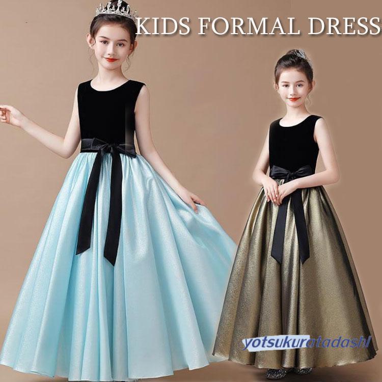 ytkr25403-kid72