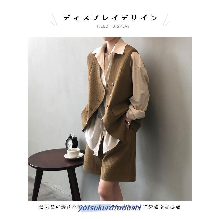 ベスト レディース ショートパンツ 上下セット 2点 夏