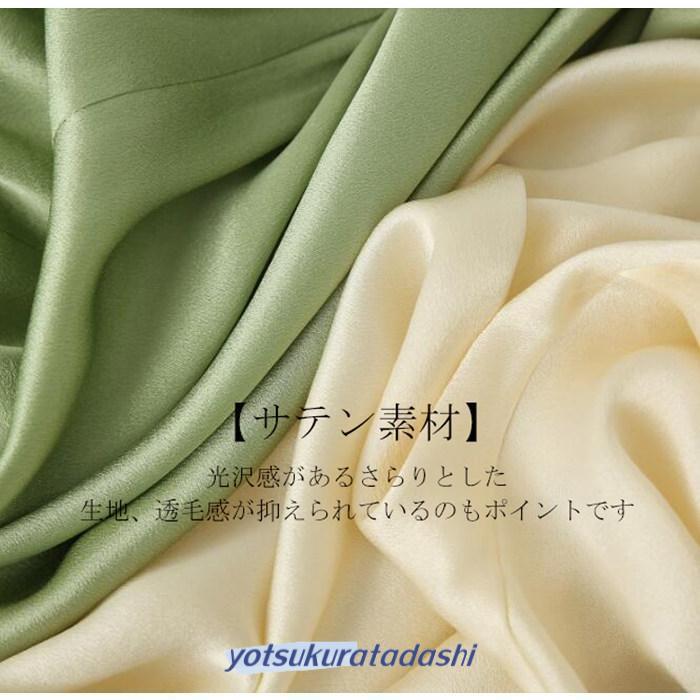 NOBLE ドルマンスリーブボリュームブラウス　半袖　七分袖　ホワイト　Ｖネック 楽天市場】【クーポンで1790円！】ブラウス シャツ レディース