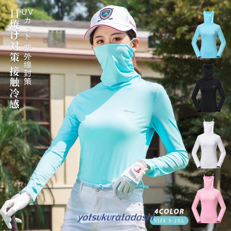 KJUS チュース　レディース半袖ゴルフシャツ　ナイロン混　接触冷感　UVカット ゴルフシャツ レディース UVカット 長袖 インナーシャツ ストレッチ