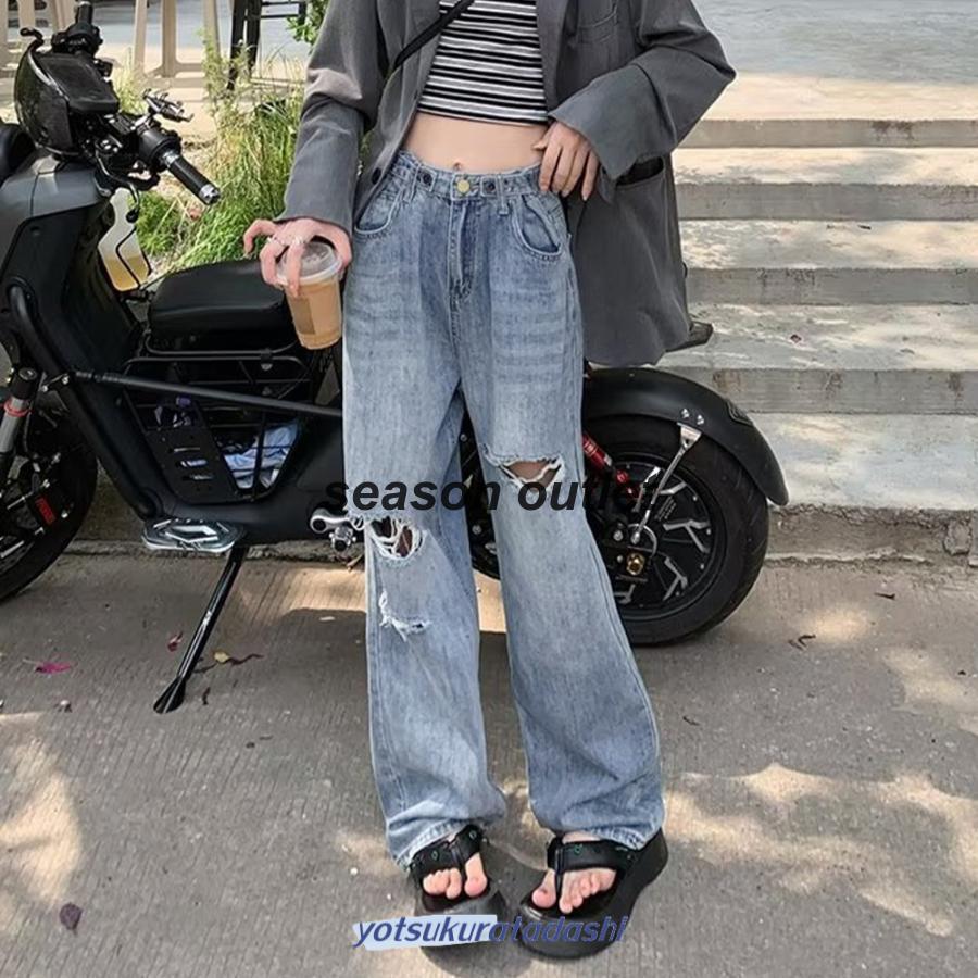 ダメージジーンズ レディースデニムパンツ : 四倉忠ショップ ダメージジーンズ レディースデニムパンツ : 四倉忠ショップ
