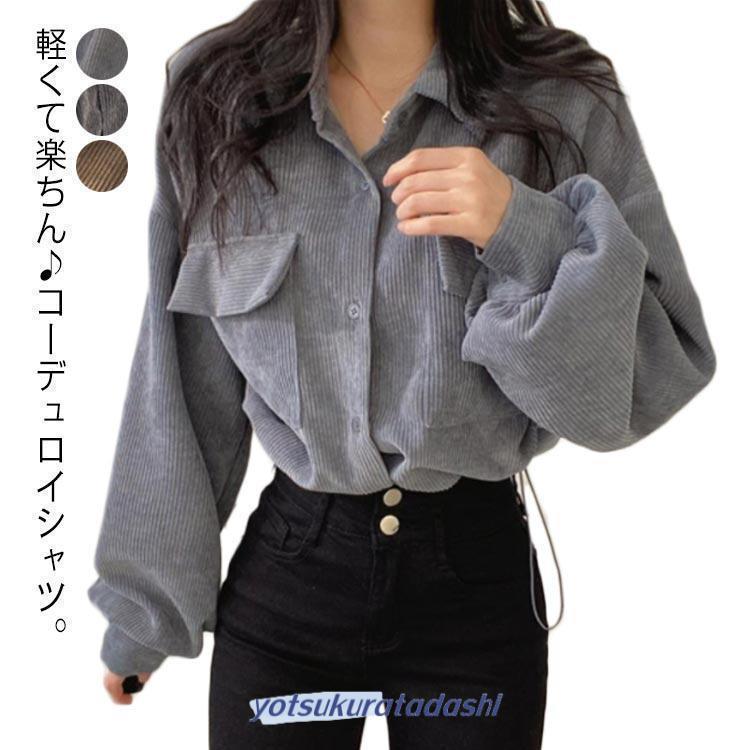 seeall ショートシャツ　ジャケット ショート丈 シャツ カジュアルシャツ ブラウス レディース