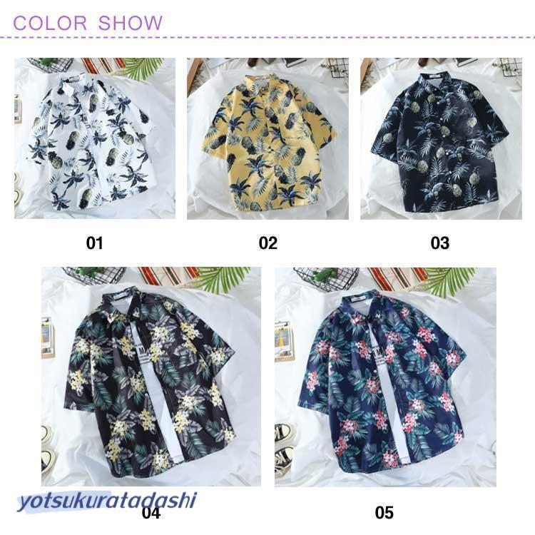 Nicole ボタニカル柄 開襟 アロハ シャツ 日本製 レーヨン 絹 Nicole ボタニカル柄 開襟 アロハ シャツ 日本製 レーヨン 絹