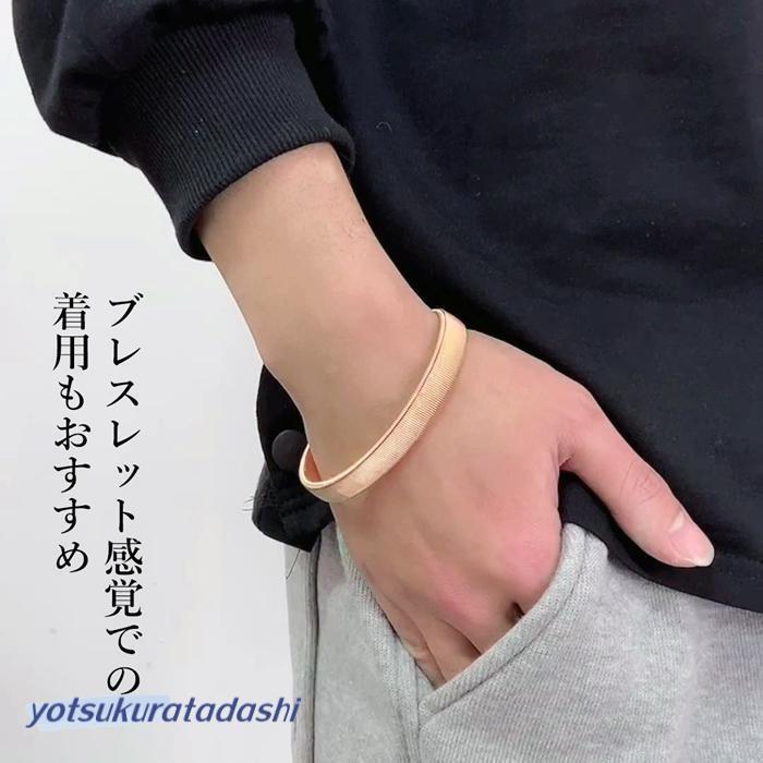 CHANEL アームバンド ゴムバンド 袖留め 126613 CHANEL アームバンド ゴムバンド 袖留め 126613 CHANEL アーム