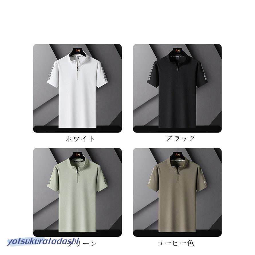 ルコックスポルティフ ゴルフ ゴルフウェア 半袖シャツ 春 夏