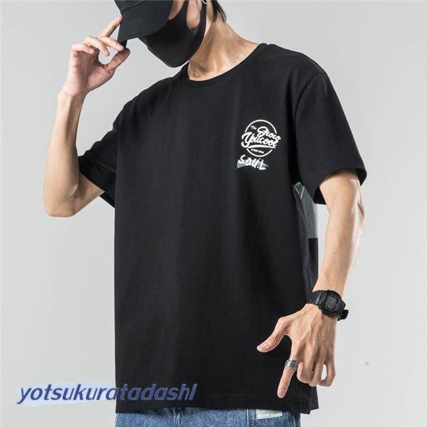 Tシャツ メンズ 半袖Tシャツ メンズ夏物 パンダ 薄手 黒Tシャツ 半そで