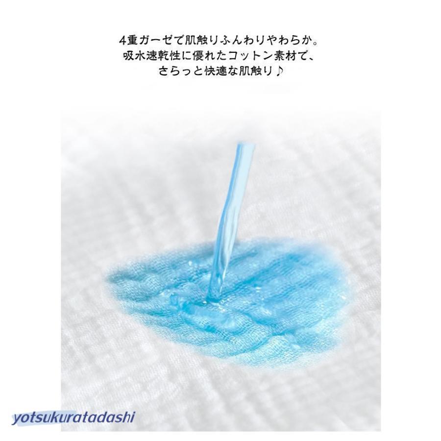 メンズ 汗取りインナー サッと脱げる！サイドオープン 3枚セット コットン 肌着 レディース 子供 大人 汗取りパッド サッと脱げる！サイドオープン | ブランド登録なし | 12