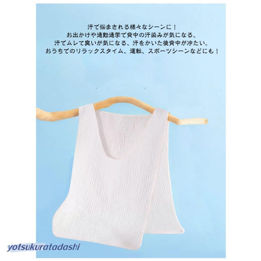 メンズ 汗取りインナー サッと脱げる！サイドオープン 3枚セット コットン 肌着 レディース 子供 大人 汗取りパッド サッと脱げる！サイドオープン | ブランド登録なし | 13