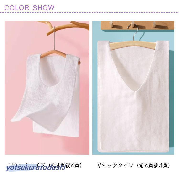 メンズ 汗取りインナー サッと脱げる！サイドオープン 3枚セット コットン 肌着 レディース 子供 大人 汗取りパッド サッと脱げる！サイドオープン | ブランド登録なし | 06