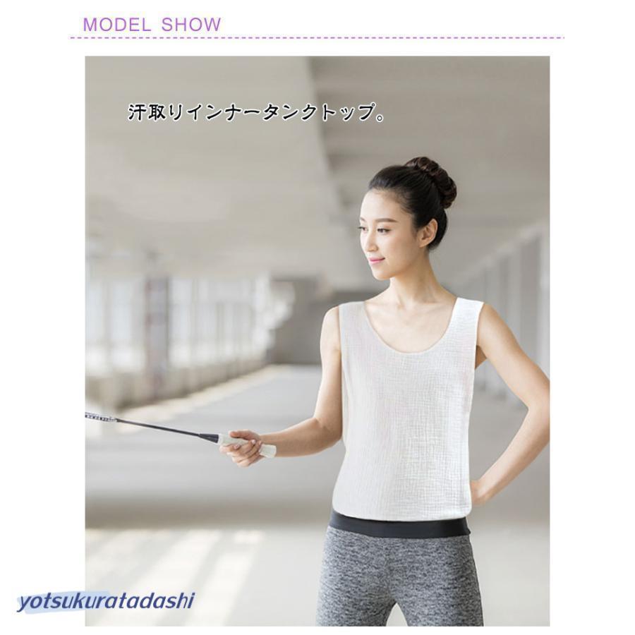 メンズ 汗取りインナー サッと脱げる！サイドオープン 3枚セット コットン 肌着 レディース 子供 大人 汗取りパッド サッと脱げる！サイドオープン | ブランド登録なし | 07