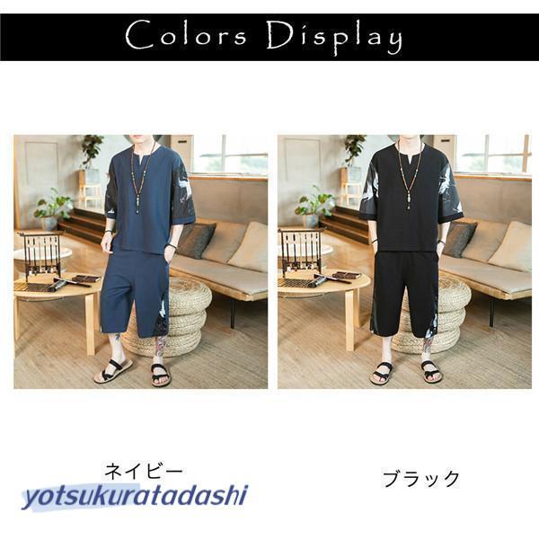 Ys for men リネンウールの夏用セットアップ 3b23c495b2513176325b1ce5996fa6