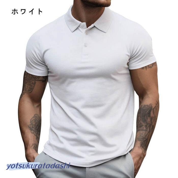 ポロシャツ 半袖 無地 メンズ ゴルフシャツ 半袖tシャツ : 四倉